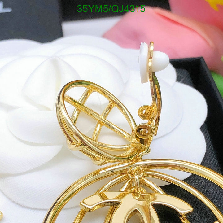 SAMC - CHL Jewelry - 999