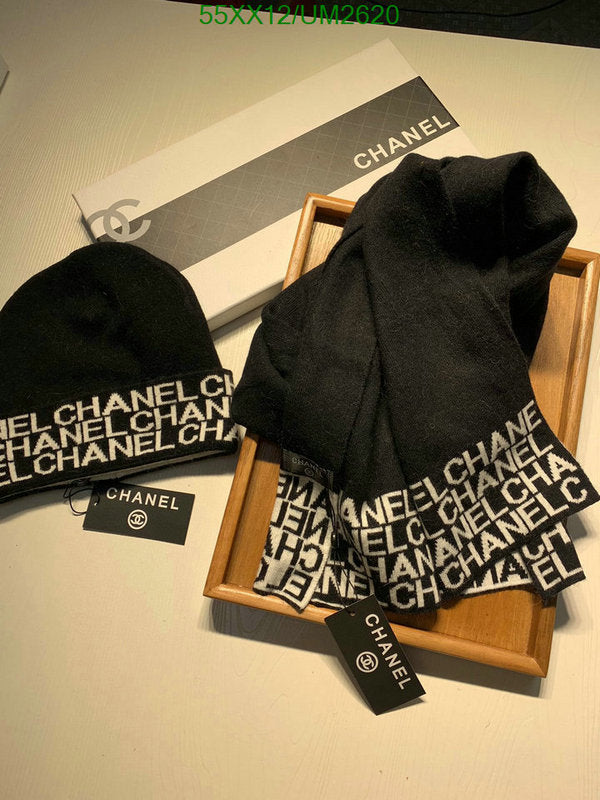 SAMC - CHL Scarves - 421