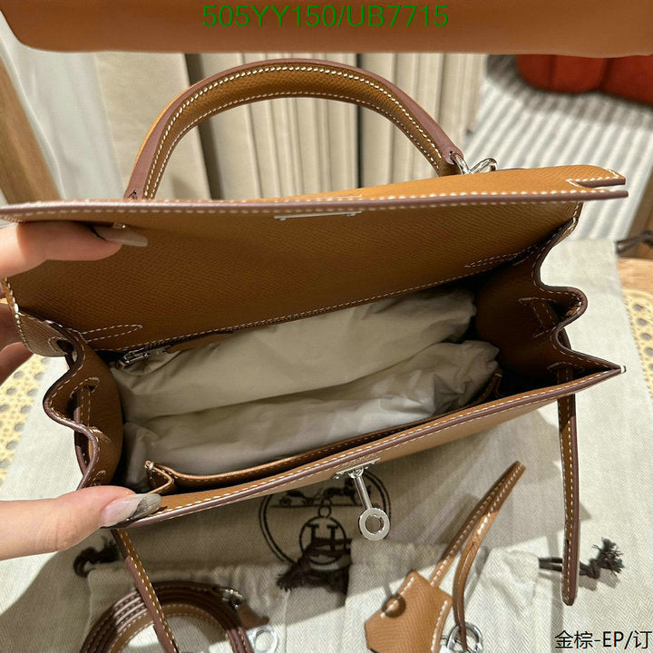 SAMC - HMS Bags - 289