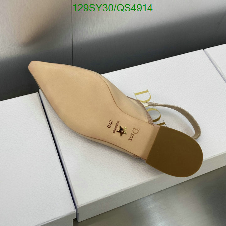 SAMCC - DOR Women Shoes - 2006