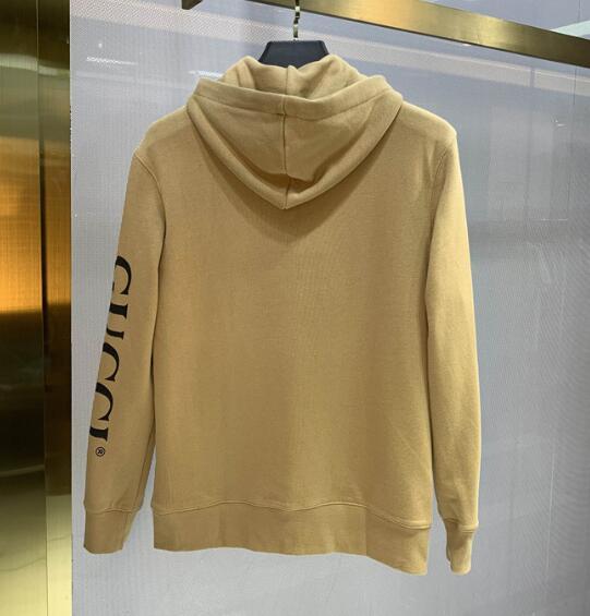 SAMC - GUKI Clothes - 264