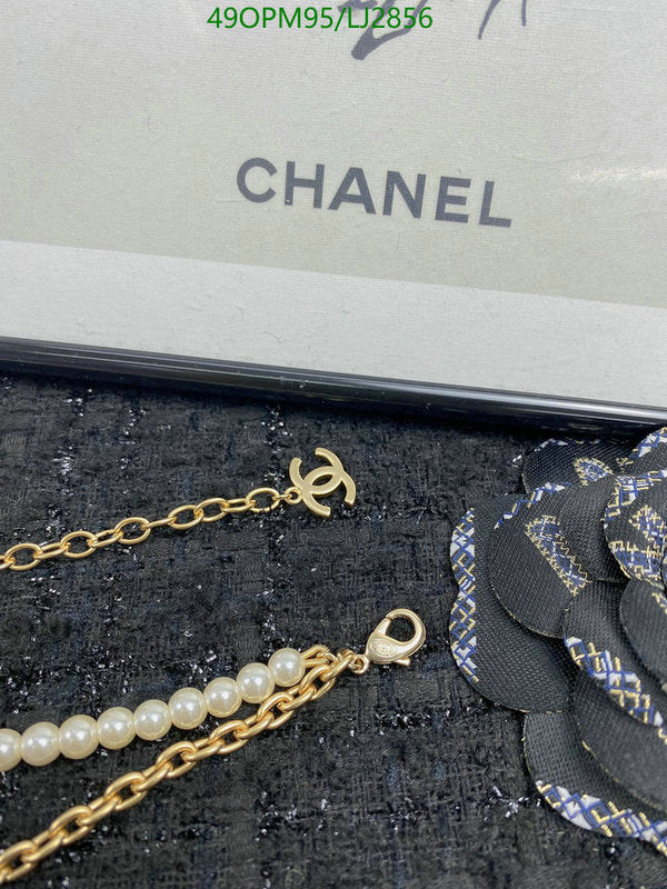 SAMC - CHL Jewelry Necklace - 289