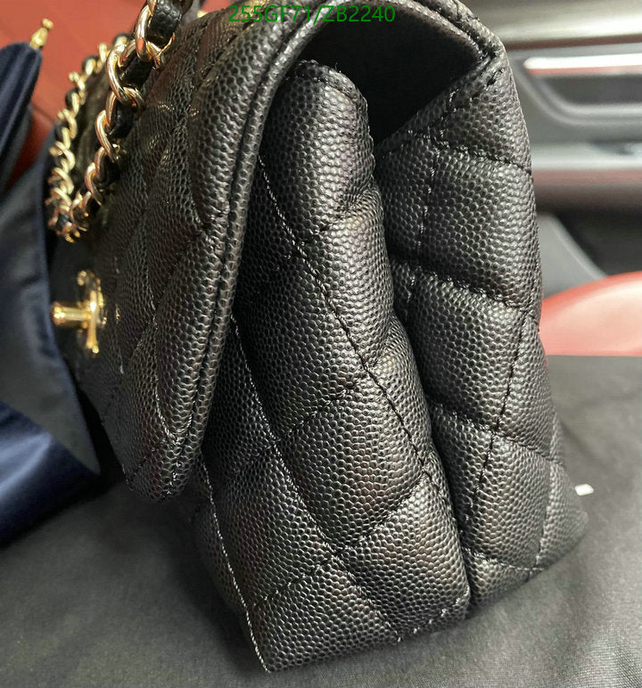 SAMC - CHL Bags - 685