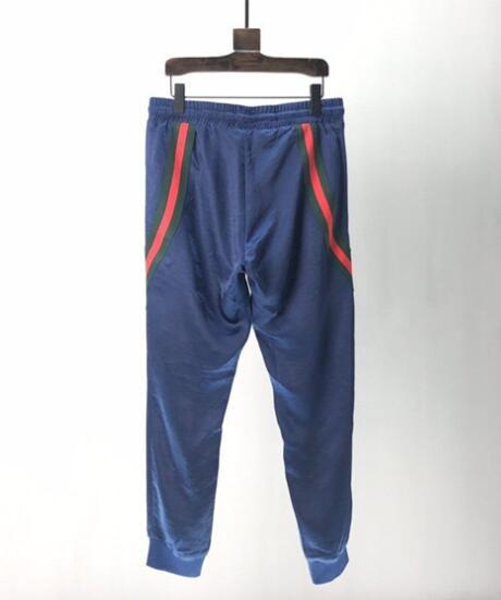 SAMC - GUKI Clothes - 374