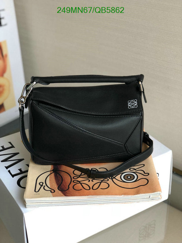 SAMC - LWO Bags - 239