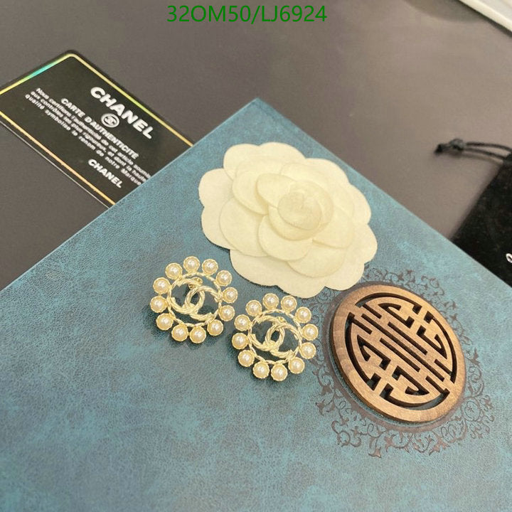 SAMC - CHL Jewelry Earrings - 583