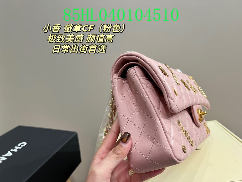 Glami - CHL Bags - 1609