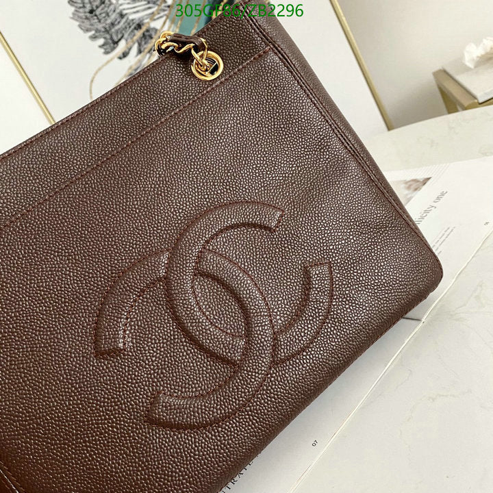 SAMC - CHL Bags - 656