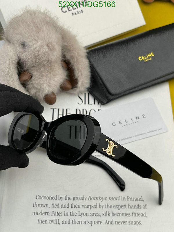 SAMC - COL Glasses - 049
