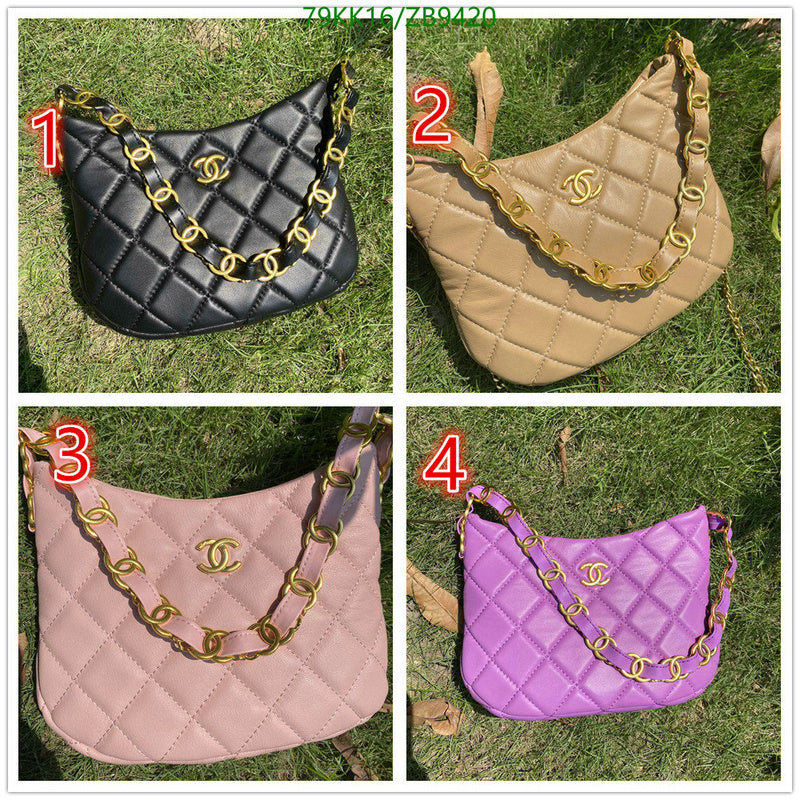 SAMC - CHL Bags Crossbody - 112