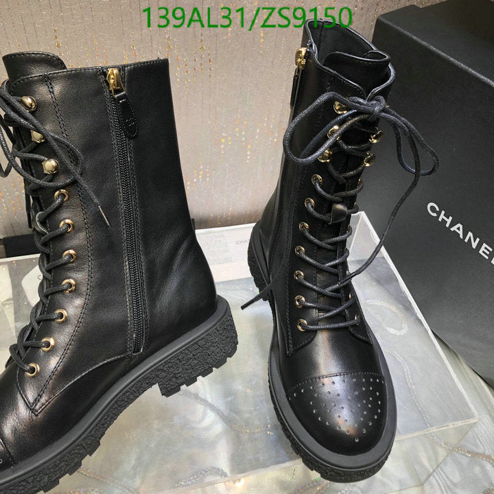 SAMC - CHL Women Boots - 227