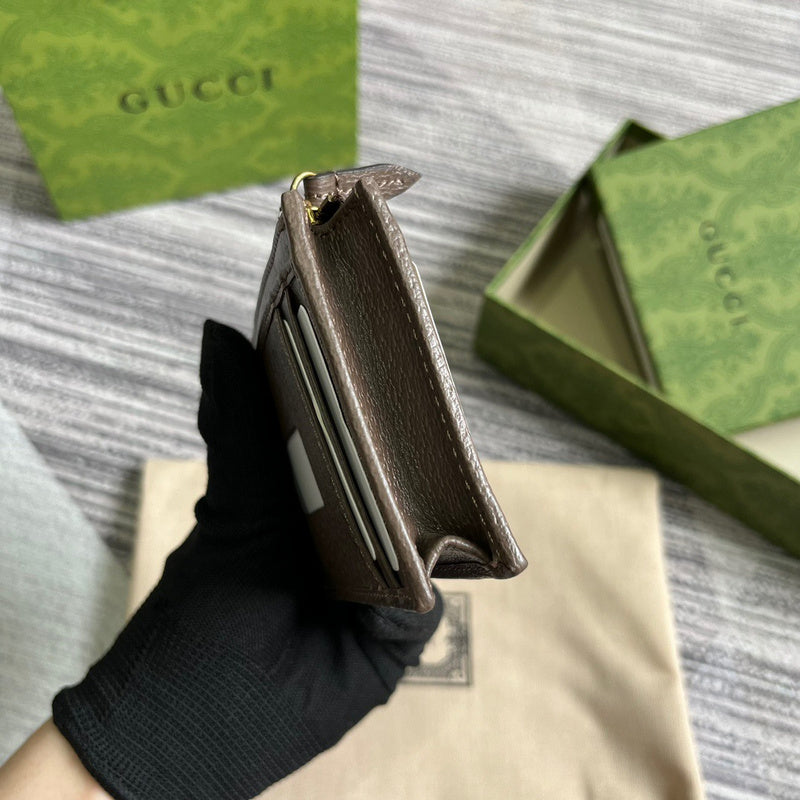 Glami-is - Guki Card Case - 043
