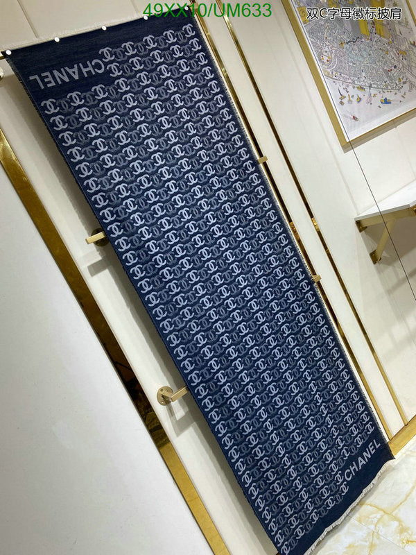 SAMC - CHL Scarves - 492