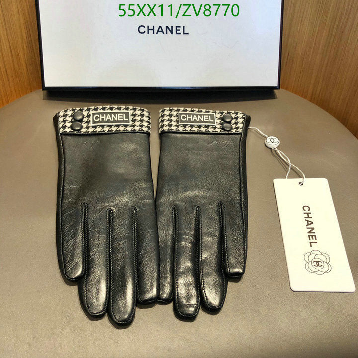 SAMC - CHL Gloves - 226
