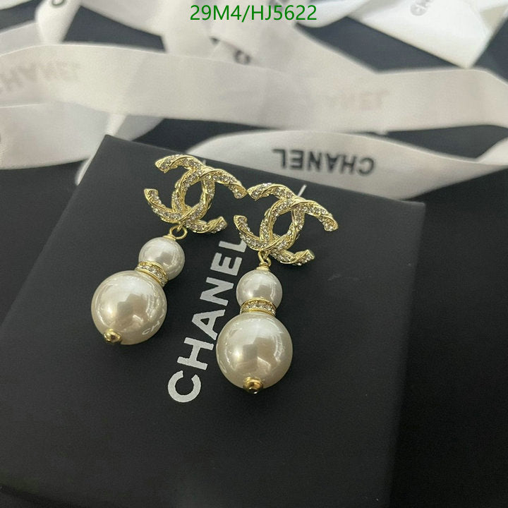 SAMC - CHL Jewelry Earrings - 215
