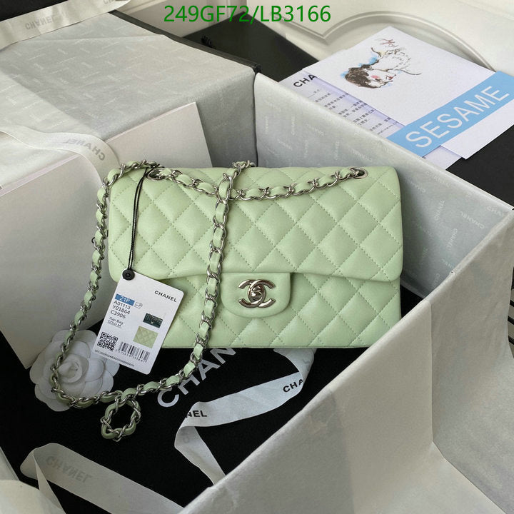 SAMC - CHL Bags - 907