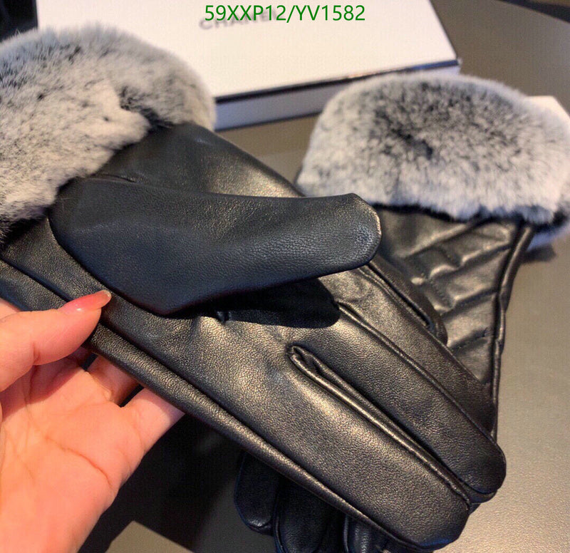 SAMC - CHL Gloves - 275