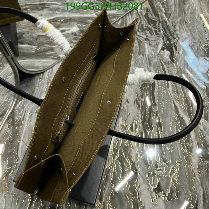 SAMC - YLS Bags - 136