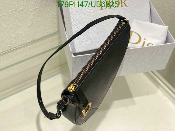SAMCC - DOR Bags - 1257