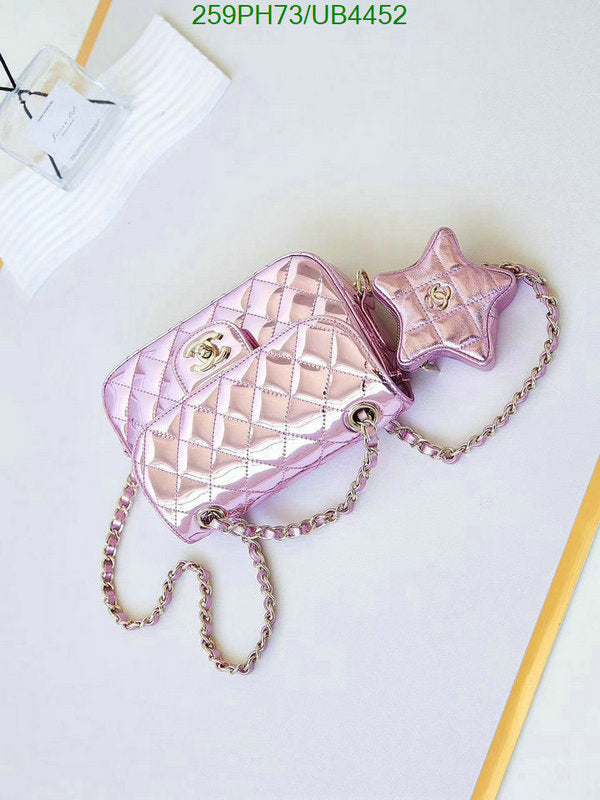 SAMC - CHL Bags - 068