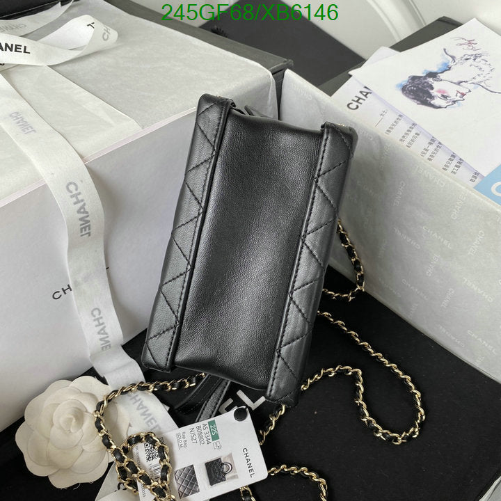 SAMC - CHL Bags - 788