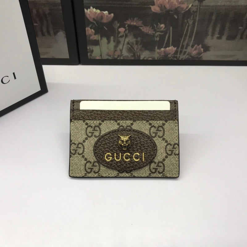 Glami-is - Guki Card Case - 116