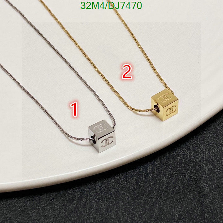 SAMC - CHL Jewelry - 002