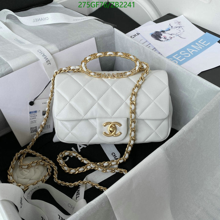 SAMC - CHL Bags - 678