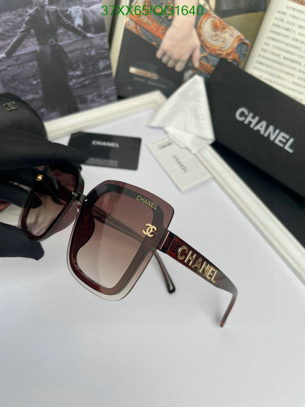 SAMC - CHL Glasses - 273