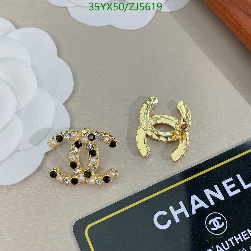 SAMC - CHL Jewelry Earrings - 513
