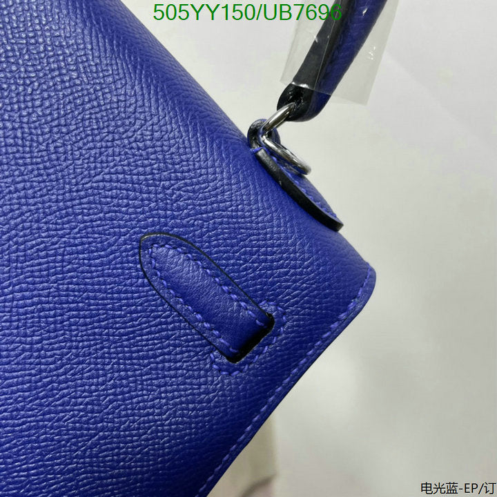SAMC - HMS Bags - 330
