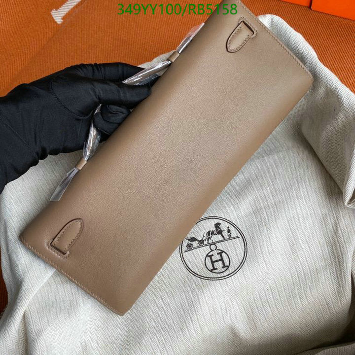 SAMC - HMS Bags - 300