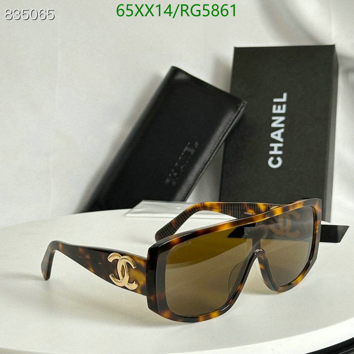 SAMC - CHL Glasses - 013