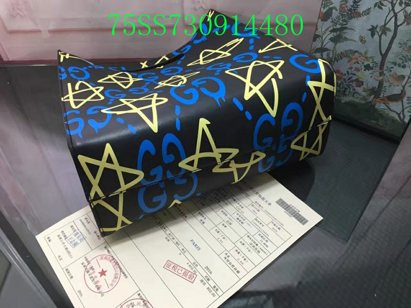 Glami - GUKI Bags - 2332