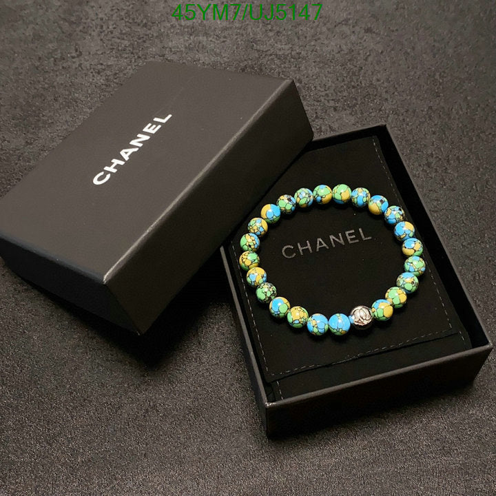 SAMC - CHL Jewelry - 610