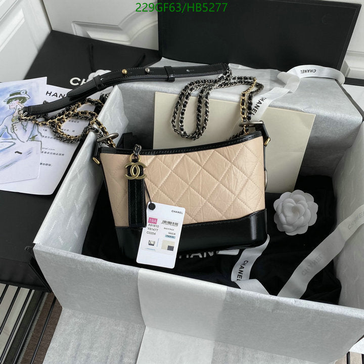 SAMC - CHL Bags - 184