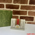 Glami- - Mix Wallets - 169