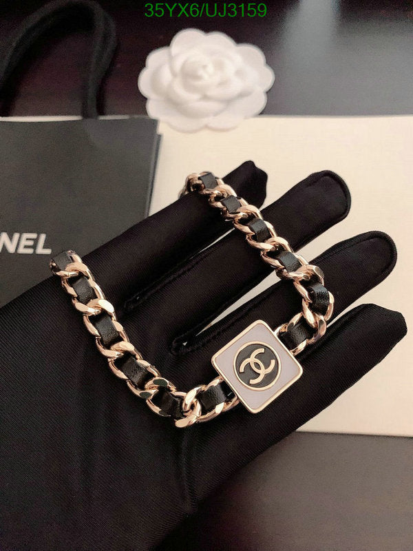 SAMC - CHL Jewelry Necklace - 174