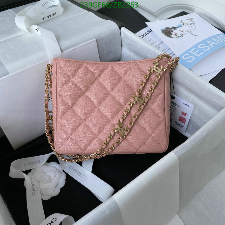 SAMC - CHL Bags - 682