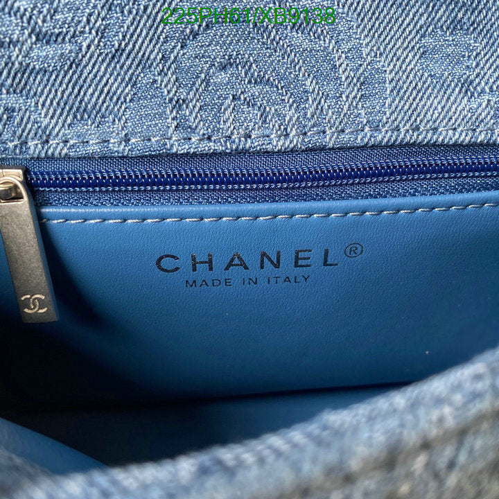 SAMC - CHL Bags - 634