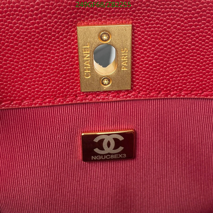 SAMC - CHL Bags - 206