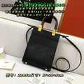 Glami - FDE Bags - 1548
