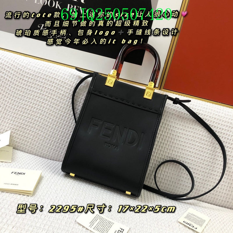 Glami - FDE Bags - 1548