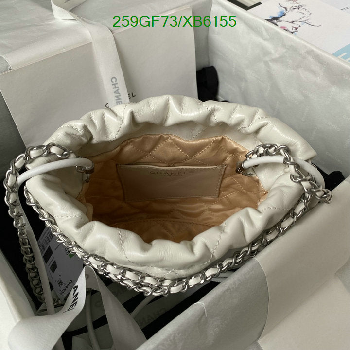 SAMC - CHL Bags - 807