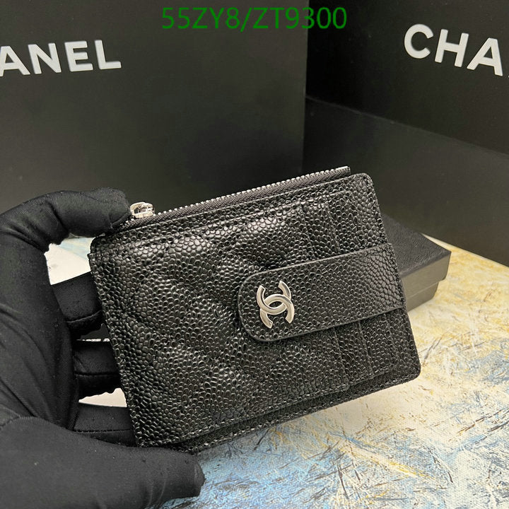 SAMC - CHL Wallets - 010