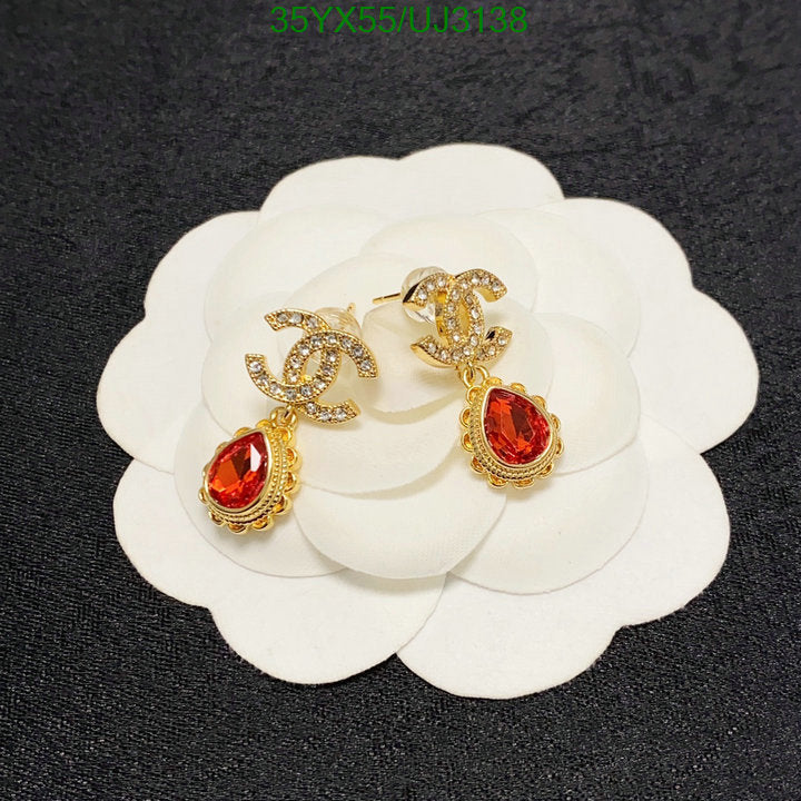 SAMC - CHL Jewelry Earrings - 357