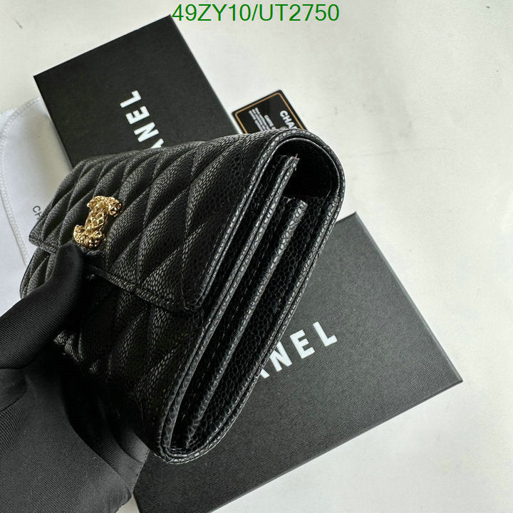 SAMC - CHL Wallets - 015
