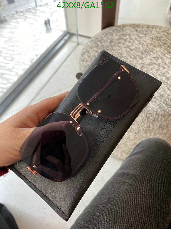 SAMC - CHL Glasses - 571