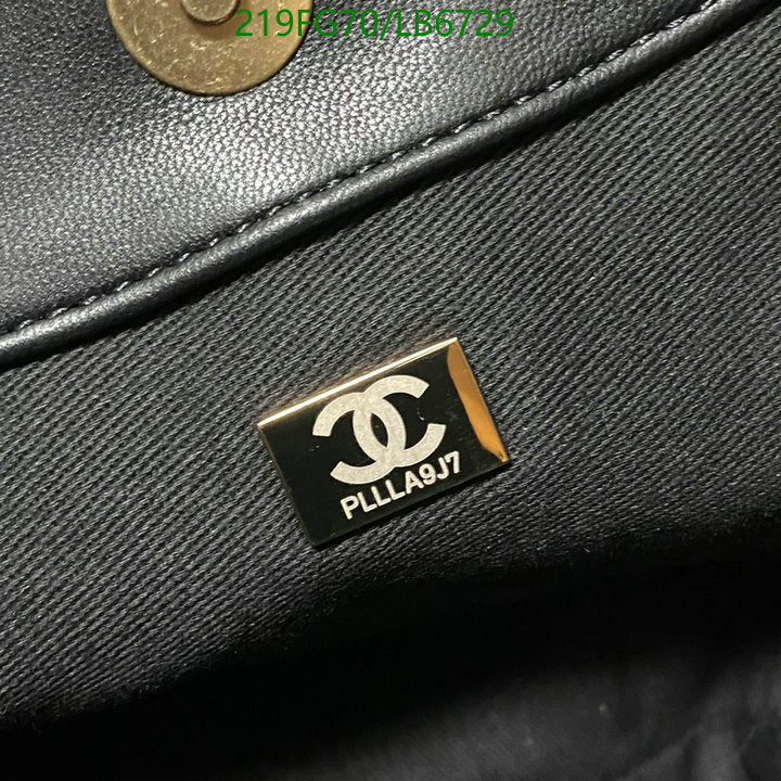 SAMC - CHL Bags - 857