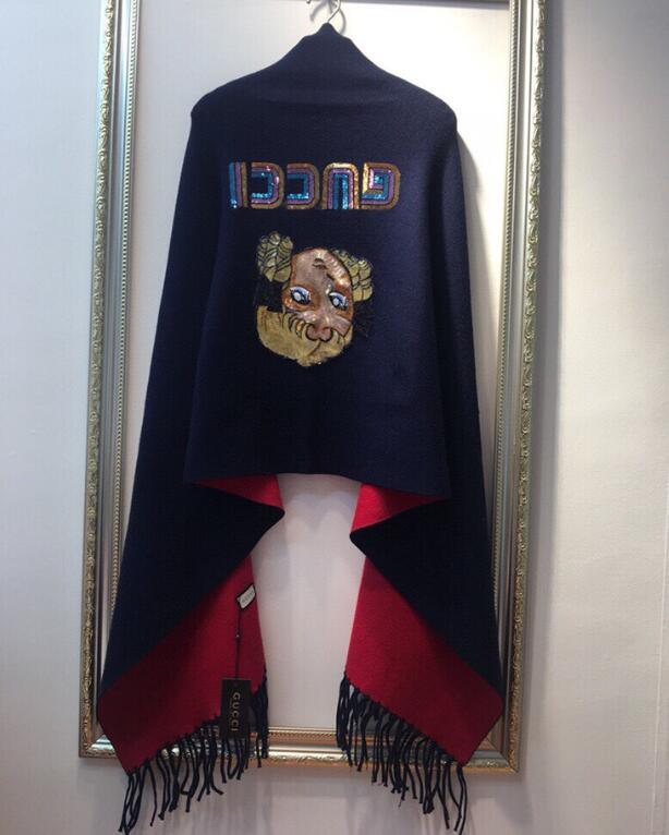 SAMC - GUKI Clothes - 144